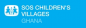 SOS Children Villages Ghana  logo